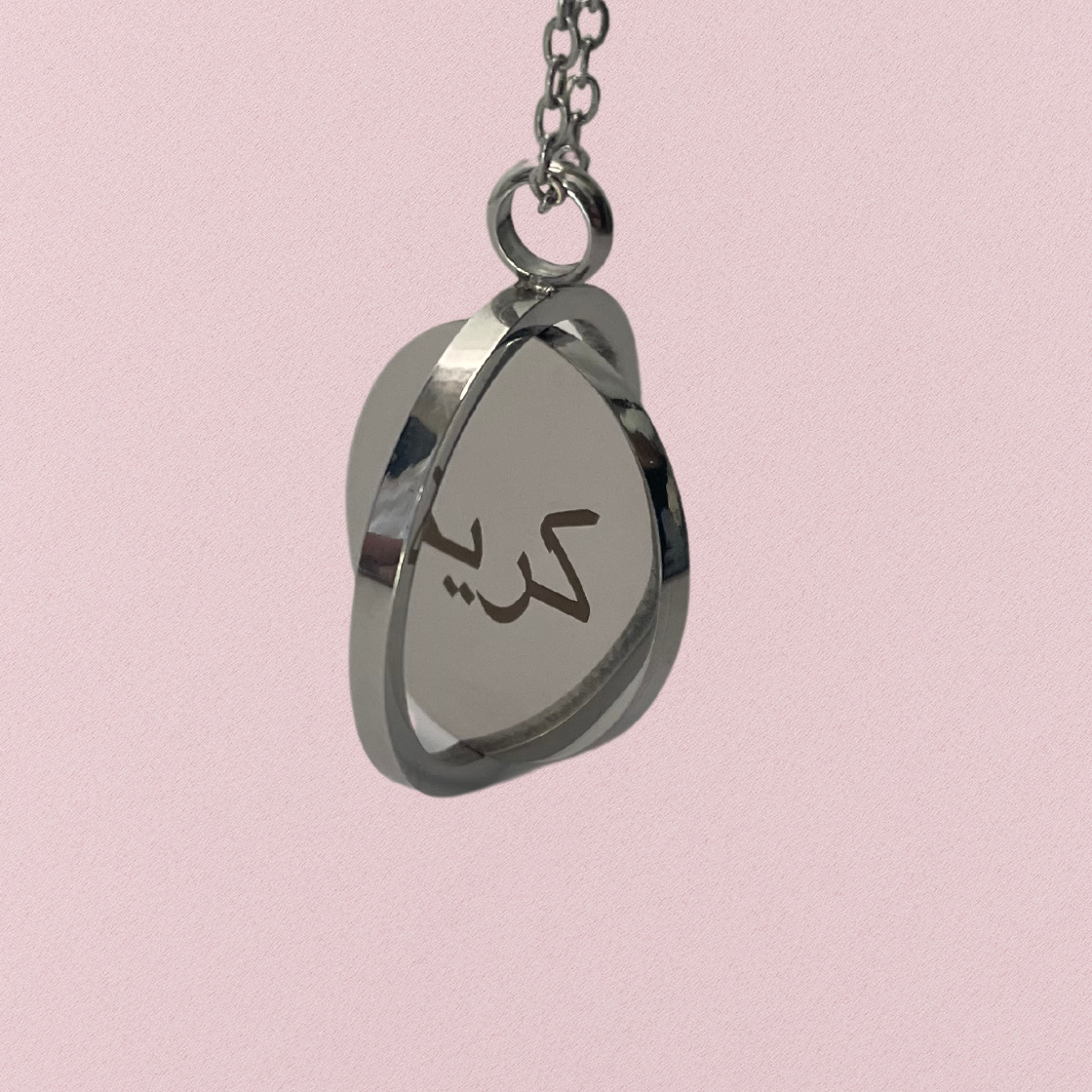 Collier ARGENT finition , en acier inoxydable Médaillon 360°