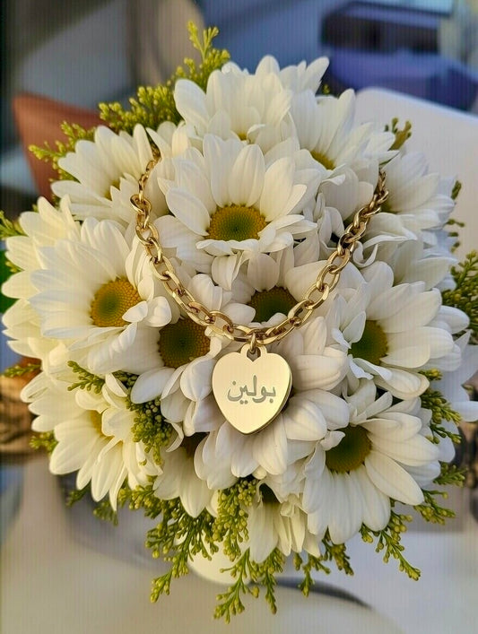 Bracelets à graver Box 40