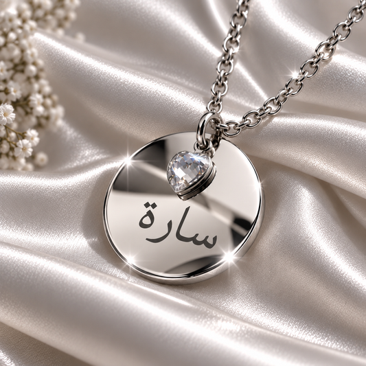 Collier Argent finition en acier inoxydable avec style diamant Swaroski